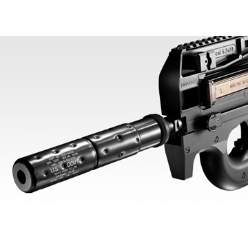 東京マルイ P90サプレッサー付き ASGK A15 コルトガバメント