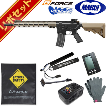 東京マルイ URG-I SOPMOD BLOCK3 次世代電動ガン リポバッテリー フル