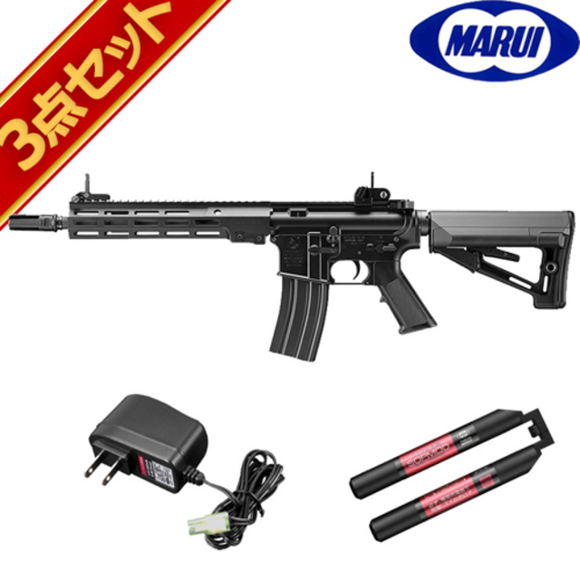 東京マルイ URG－I 11.5インチ ショート ブラック 次世代電動ガン