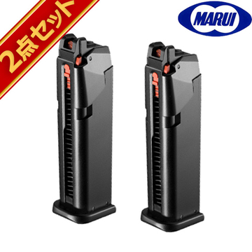 東京マルイ グロック17 Gen5 MOS Ver2.0 ガスブローバックハンドガン用