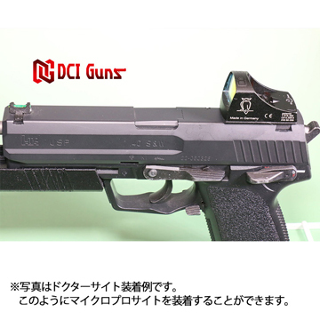 東京マルイ ドットサイト マイクロプロサイト ＆ DCI ハンドガン