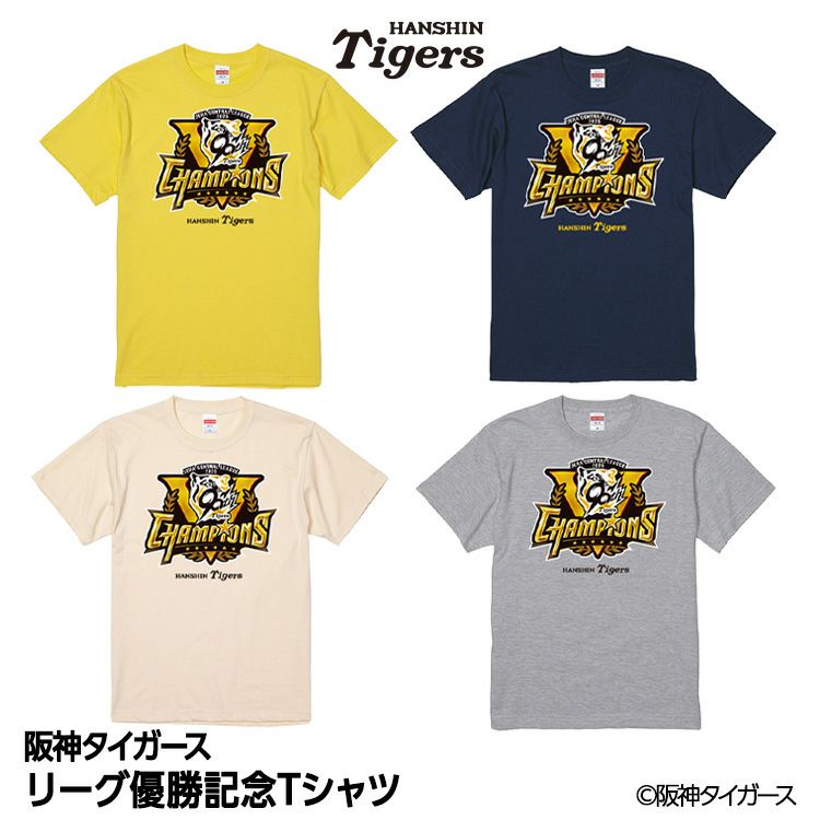 阪神タイガース 2025 リーグ優勝 Tシャツの通販