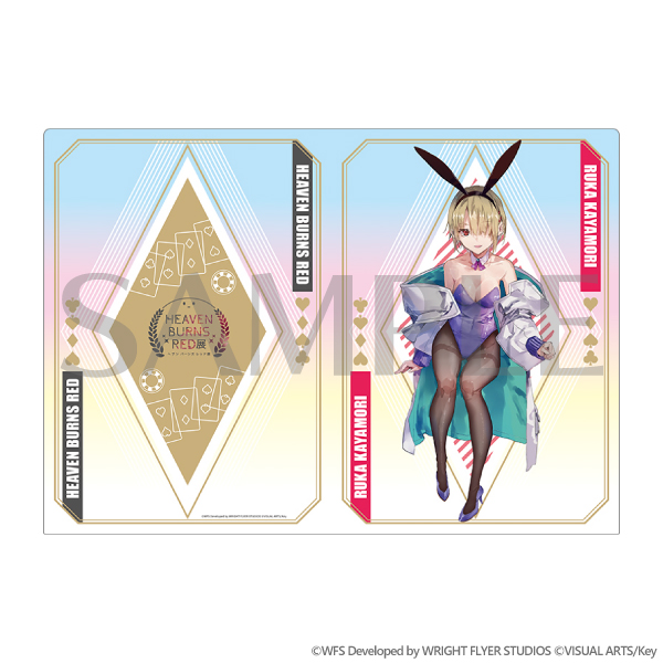 クリアファイル／茅森月歌 | ヘブンバーンズレッド展特設サイト ヘブバン展