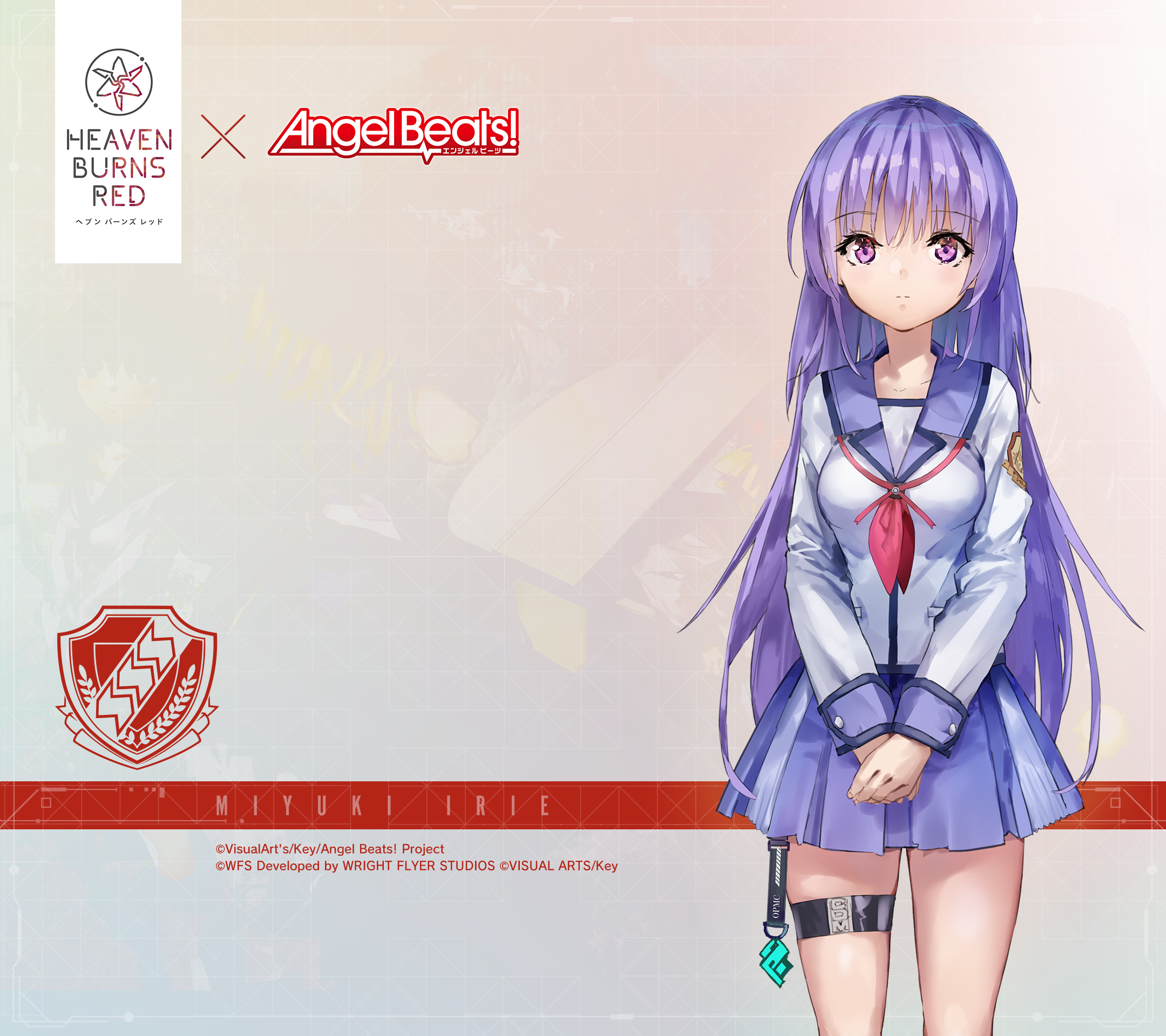 ヘブンバーンズレッド×Angel Beats!コラボ復刻 特設サイト