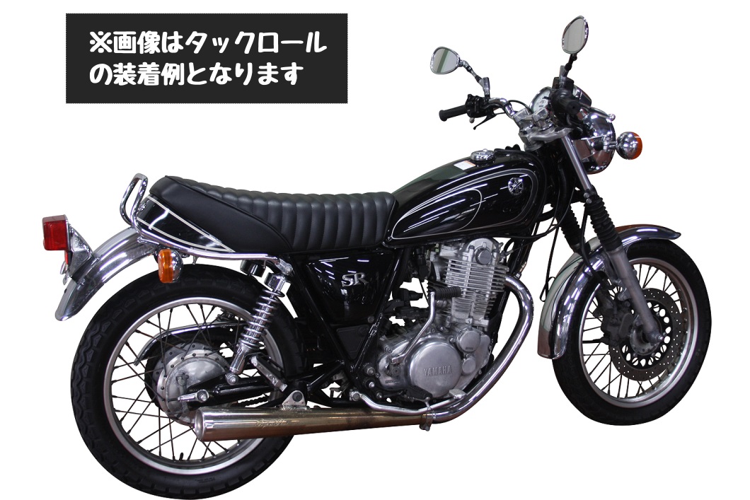 SR400/500 カスタムシートカバー ブラック/ダイヤ | オートバイの