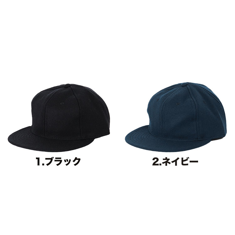 楽天市場】エベッツフィールド 7 5／8の通販 廃盤品エベッツフィールド×