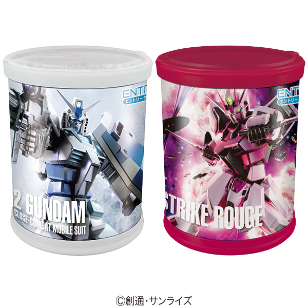 ガンプラ入りラウンドBOX - 株式会社ハート