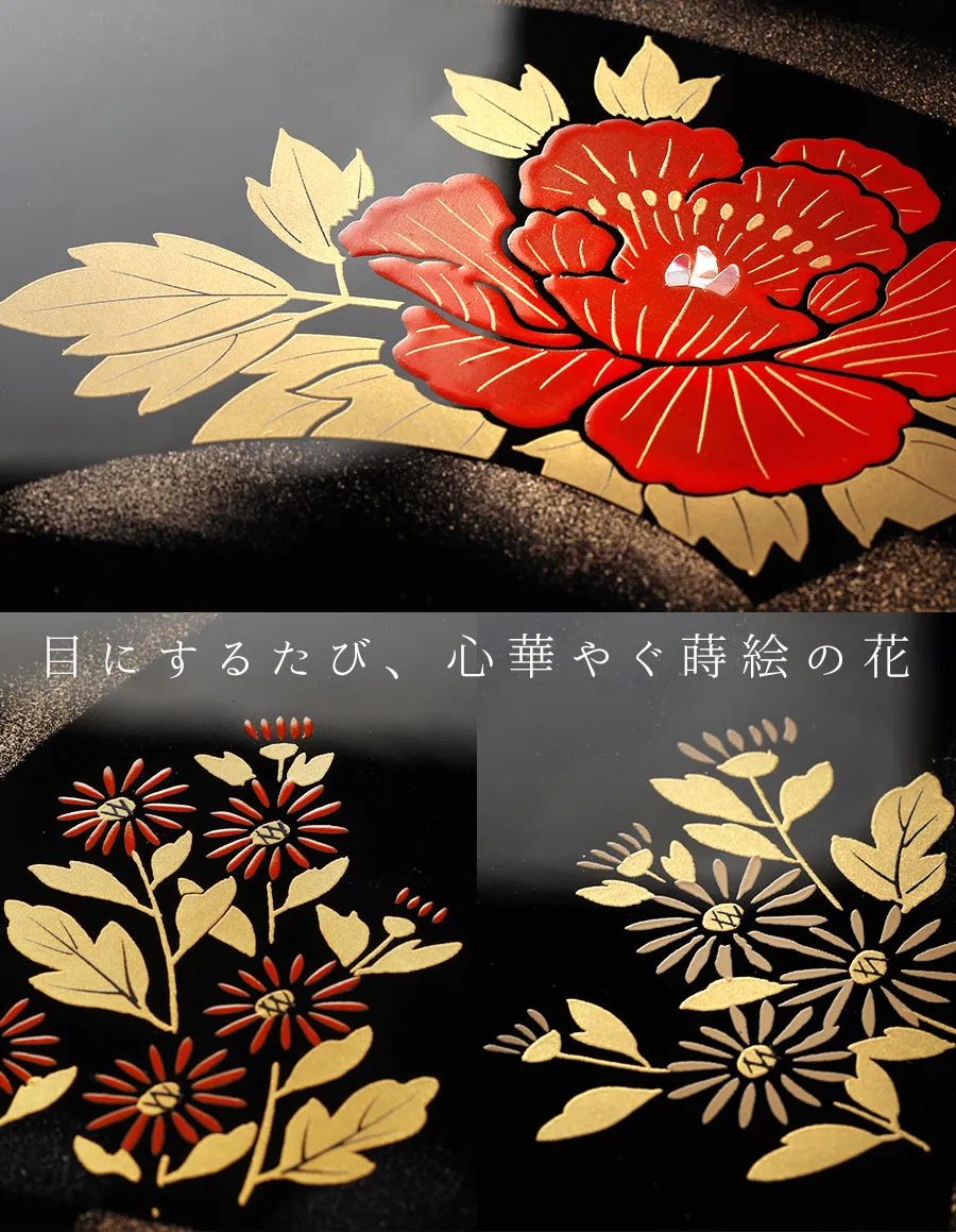 宮内庁御用達 漆器 山田平安堂】手文庫 蝶に蜻蛉＜レターサイズ対応