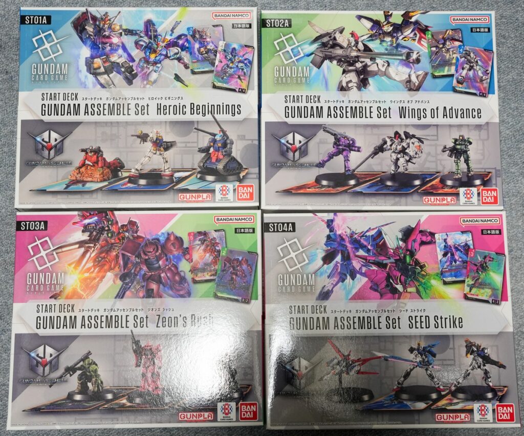 ついに正式リリース！ ガンダムカードゲームのスターターセットを開封