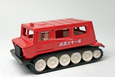 84-2 大原鉄工 スノータイガー SM30型 | はるてんのトミカ