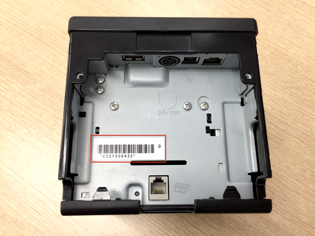 レシートプリンターのシリアル番号を確認する – スマレジ・ヘルプ