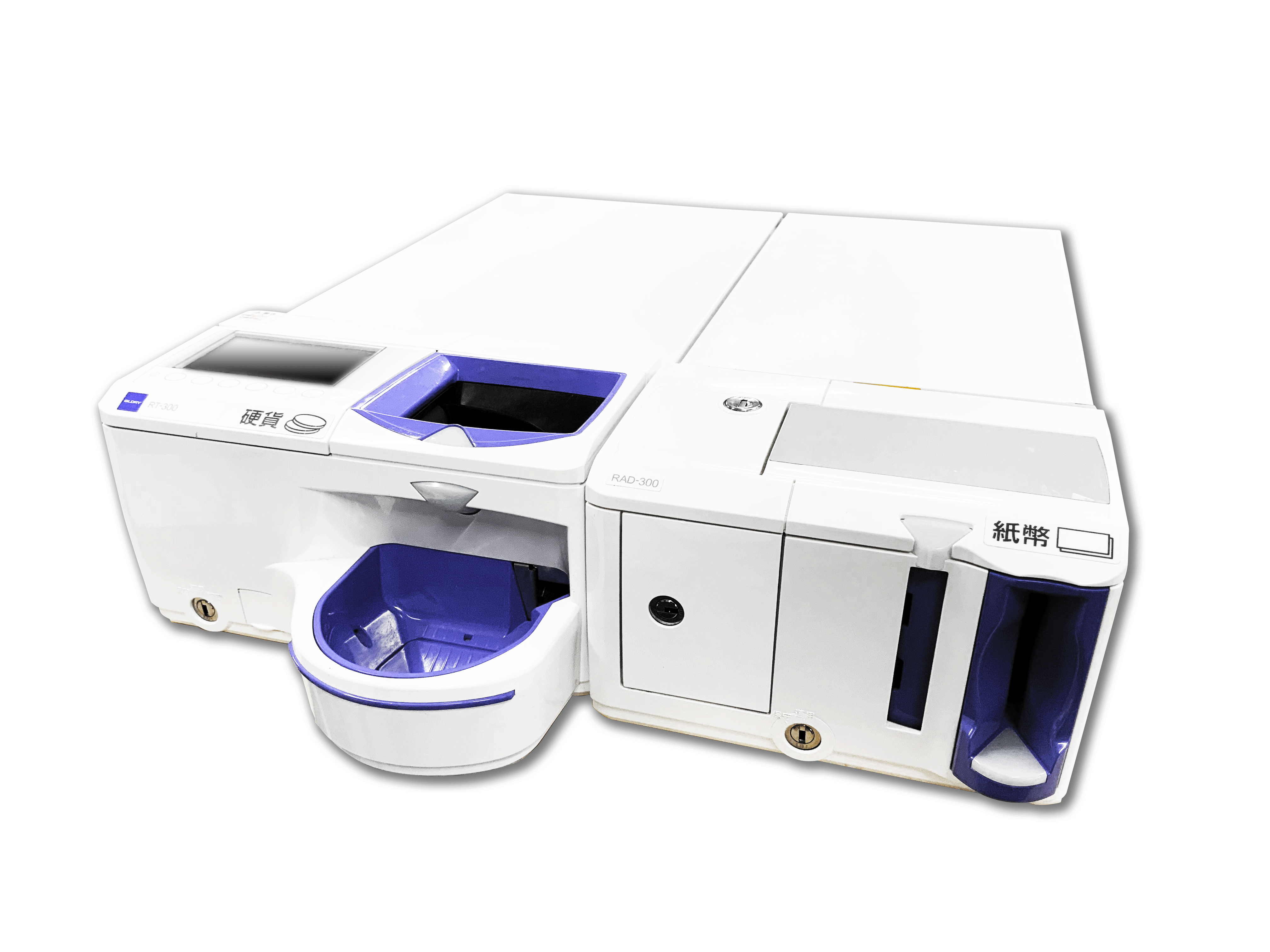 自動釣銭機 GLORY RT-300-H RAD-300レジ 新型つり銭機「RT-300」「RAD-