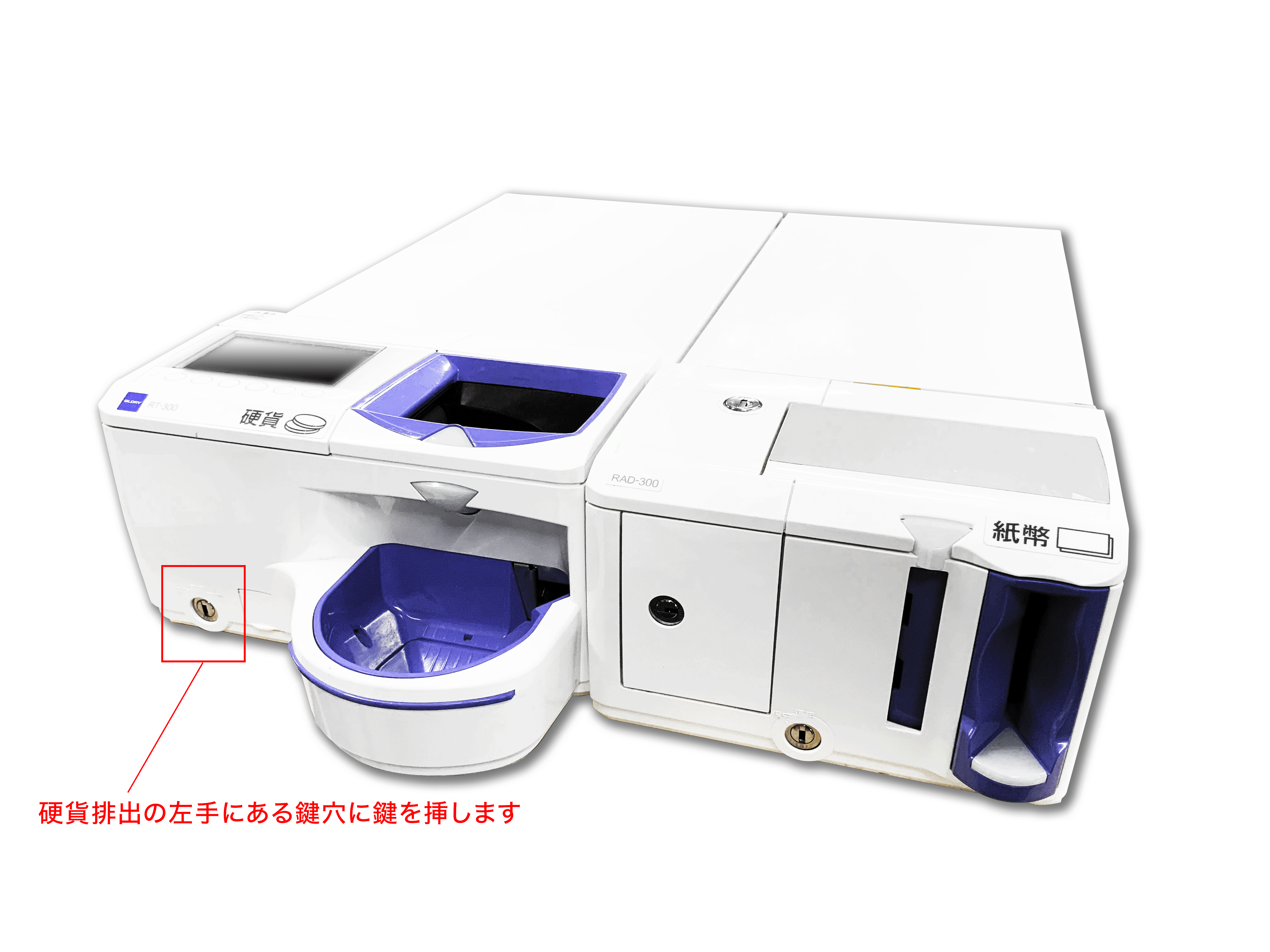 日本紙幣対応 紙幣自動精算機