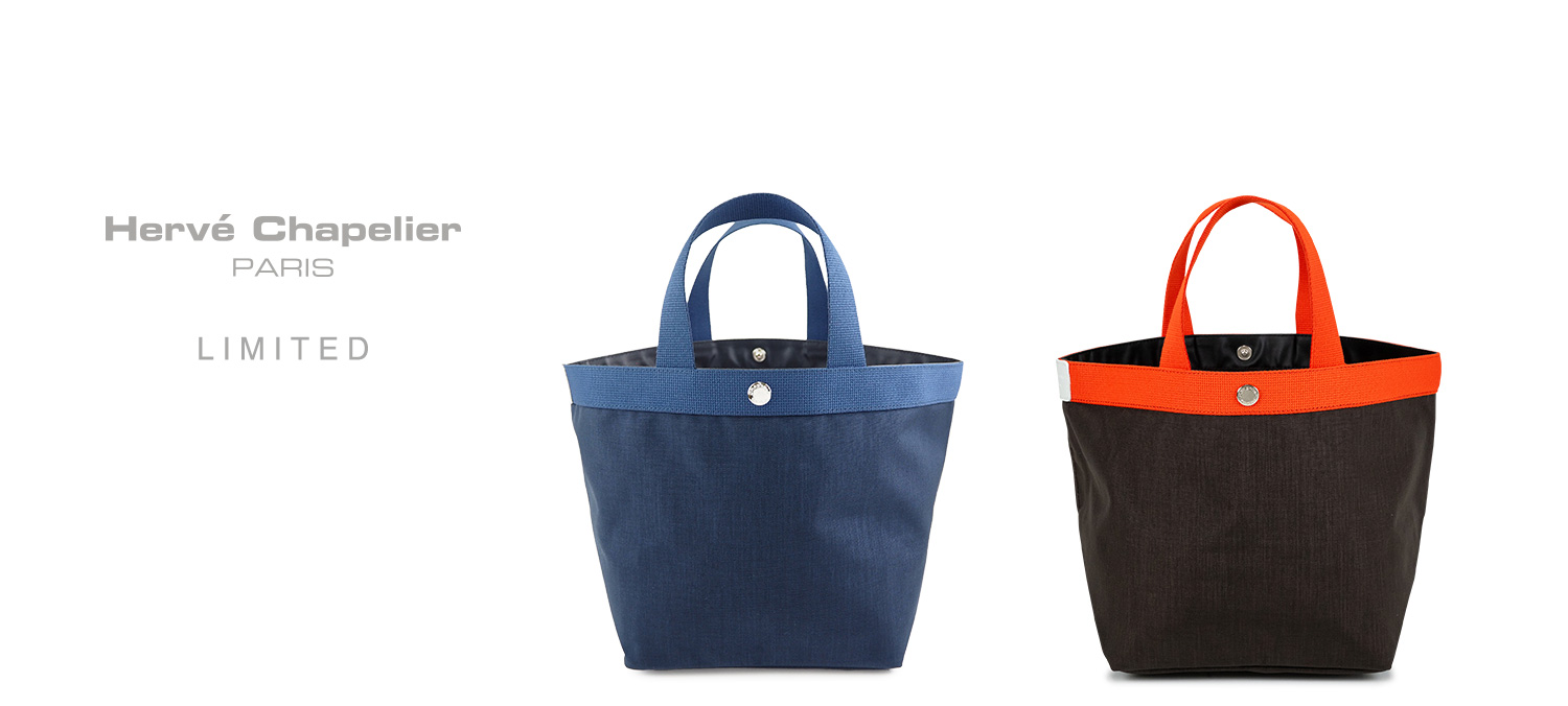 限定品発売のお知らせ