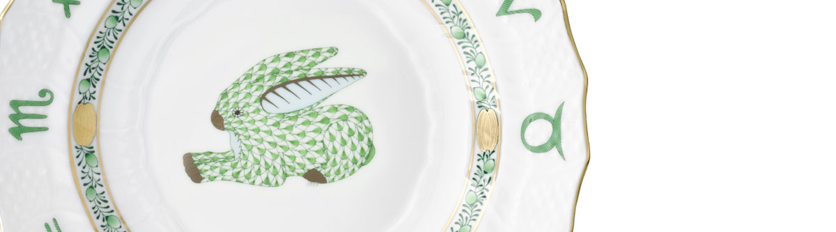 ヘレンド商品 干支 2011