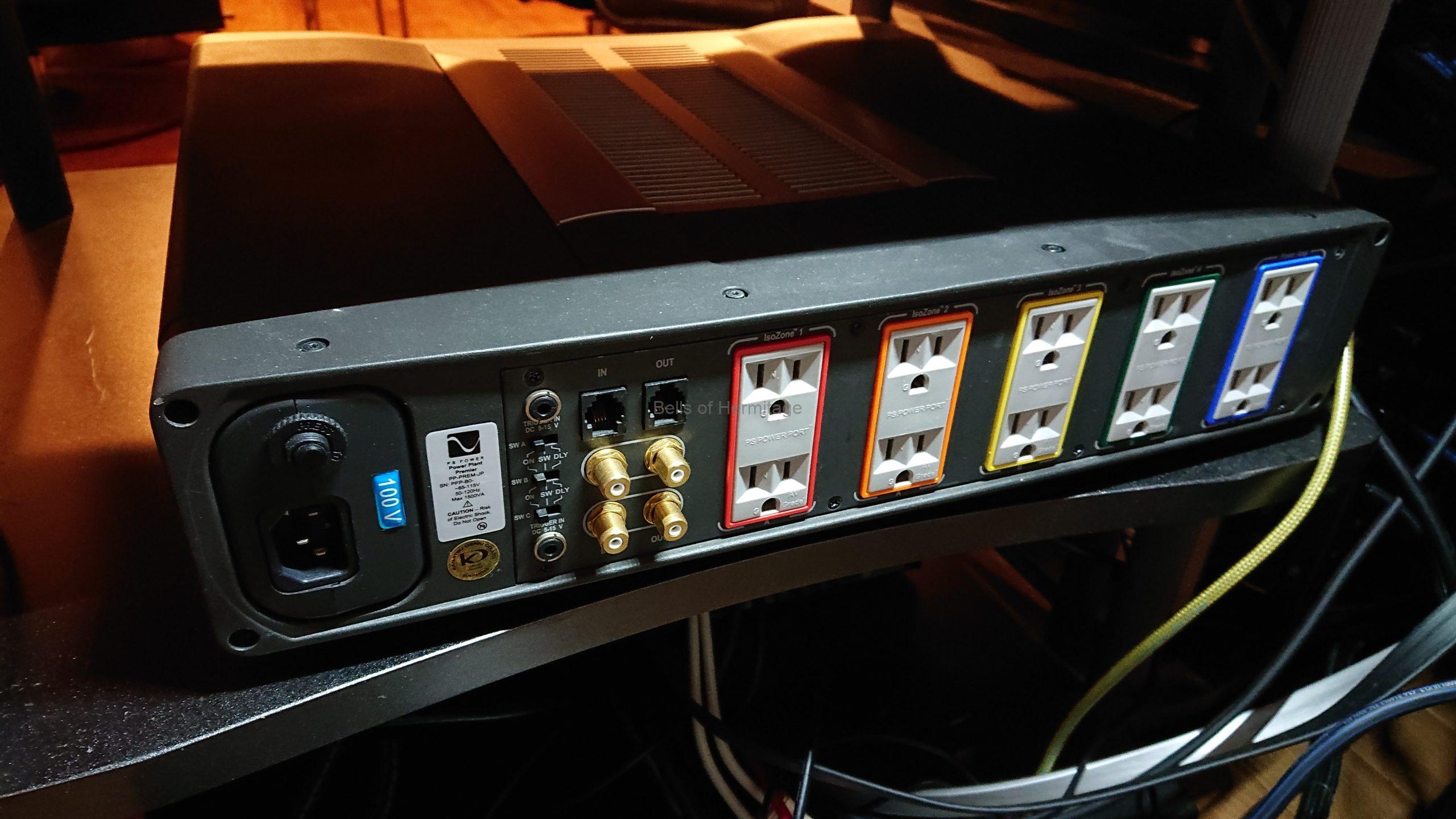 電源工事後に備えて計測器を取り出したい(2)パワーディストリビュー