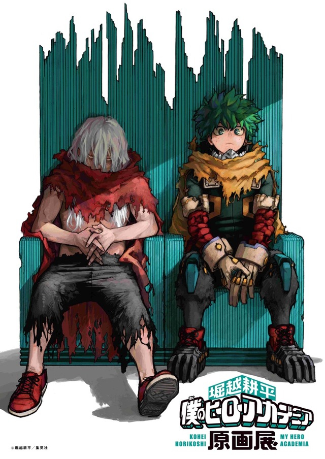 2026年1月発売】ヒロアカ・緑谷・爆豪・轟3人の幼少期がフィギュアに