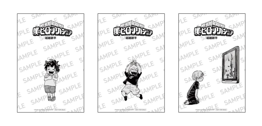 全巻1-42巻＋おまけ2冊＋記念品】僕のヒーローアカデミア ヒロアカ