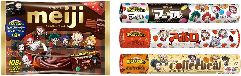 NEWS｜アニメ『僕のヒーローアカデミア』