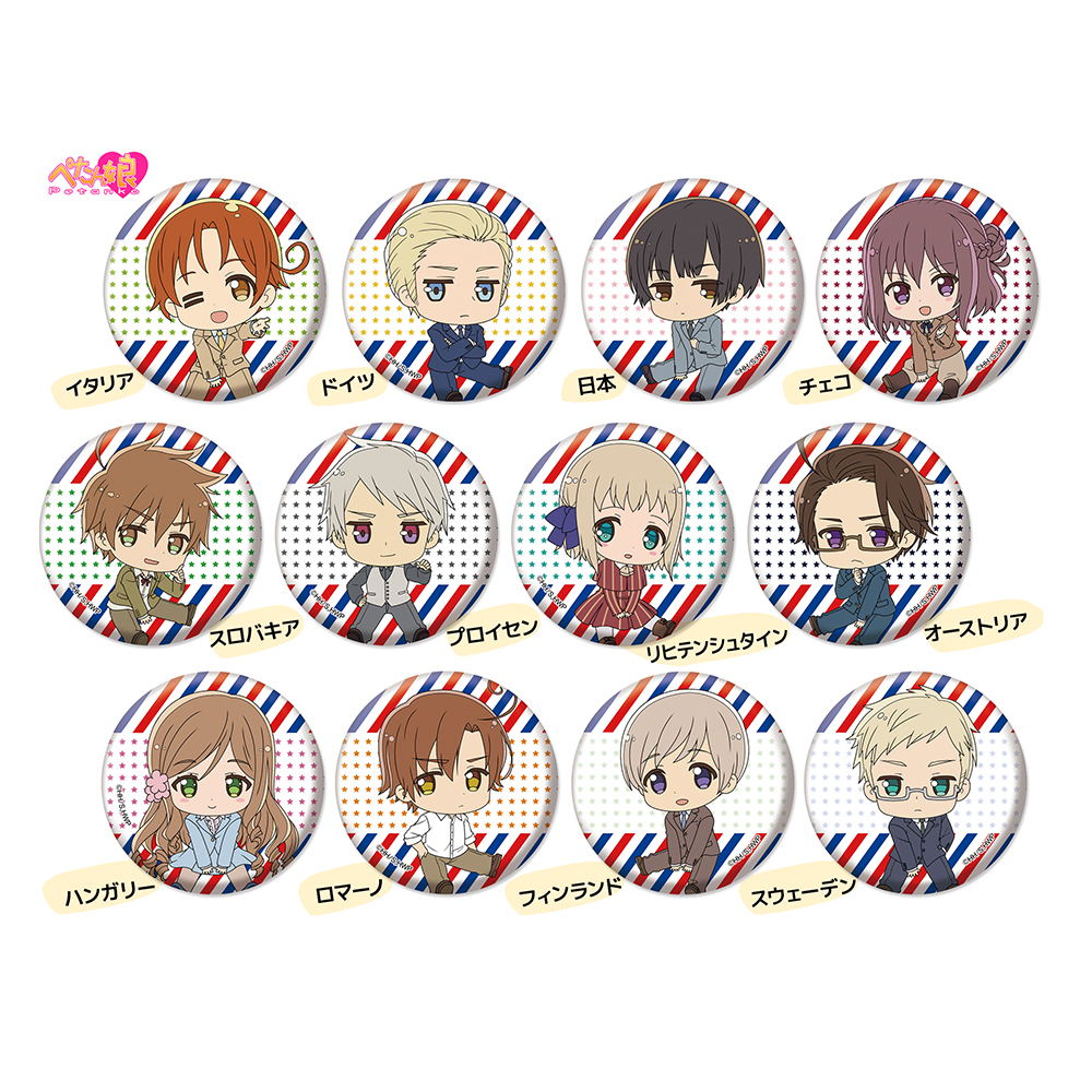 ヘタリア トレーディングチェンジング缶バッジ 愉快な仲間たちだよっ