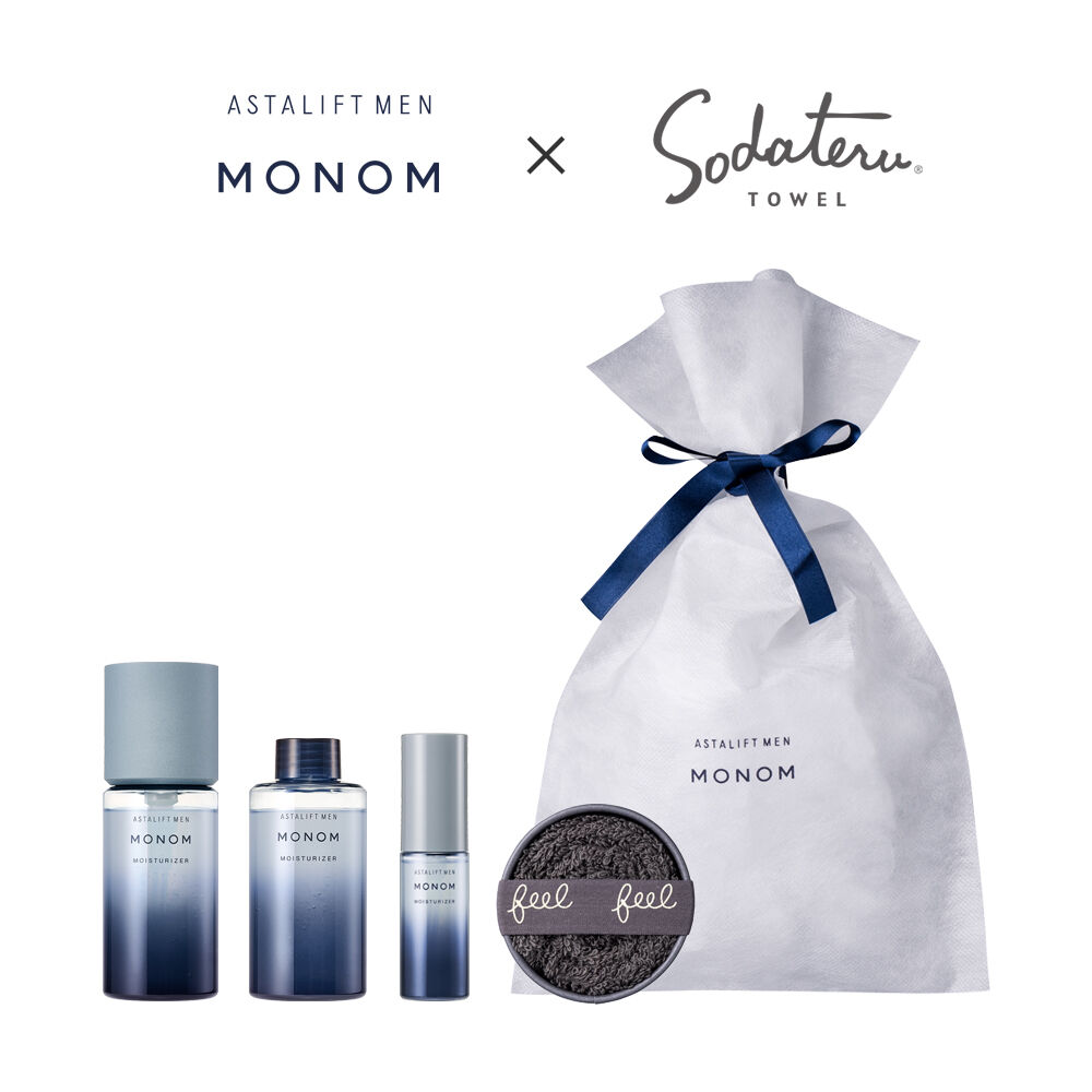 レモン】アスタリフトおまとめセット レモン様専用】アスタリフトお