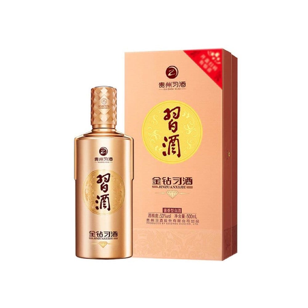 贵州习酒君品习酒53度500毫升