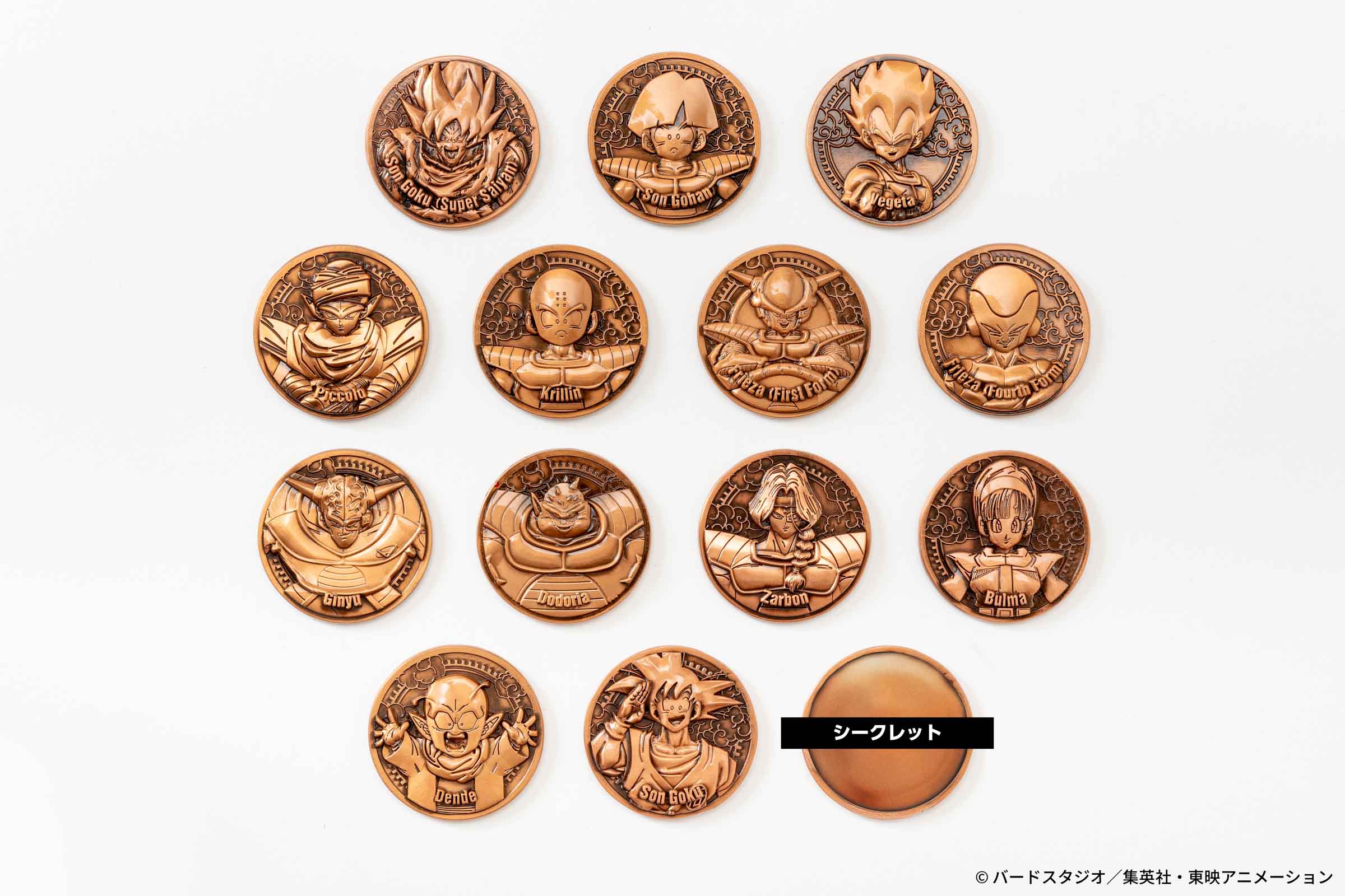 ドラゴンボールZ」のキャラクターたちをこだわりのレリーフで表現した