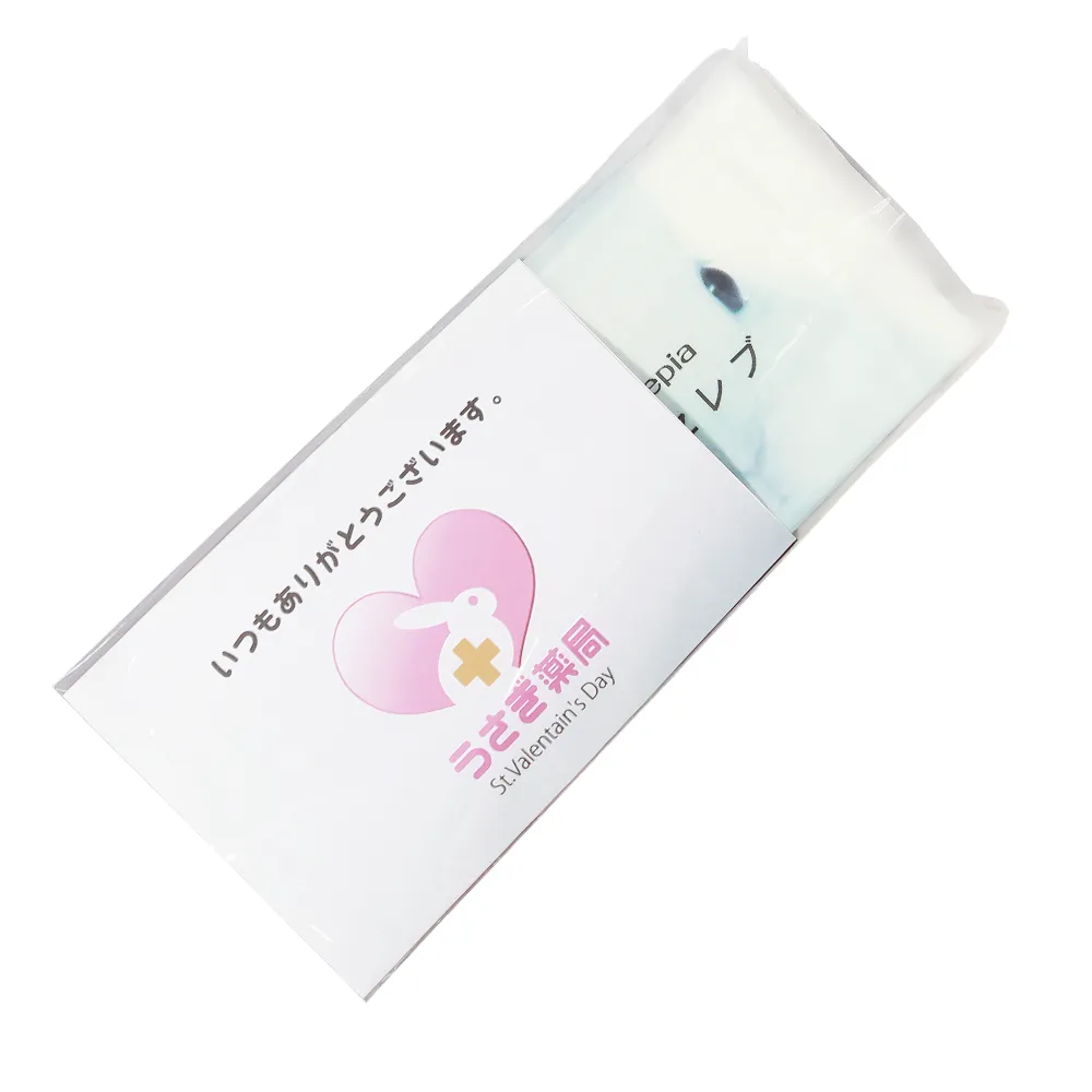 鼻セレブポケットティッシュ(オリジナルチラシ)【販促花子ノベルティ】