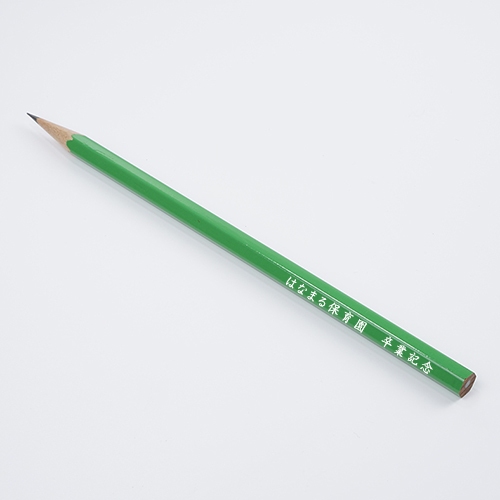 名入れ六角鉛筆(2B芯)【販促花子ノベルティ】