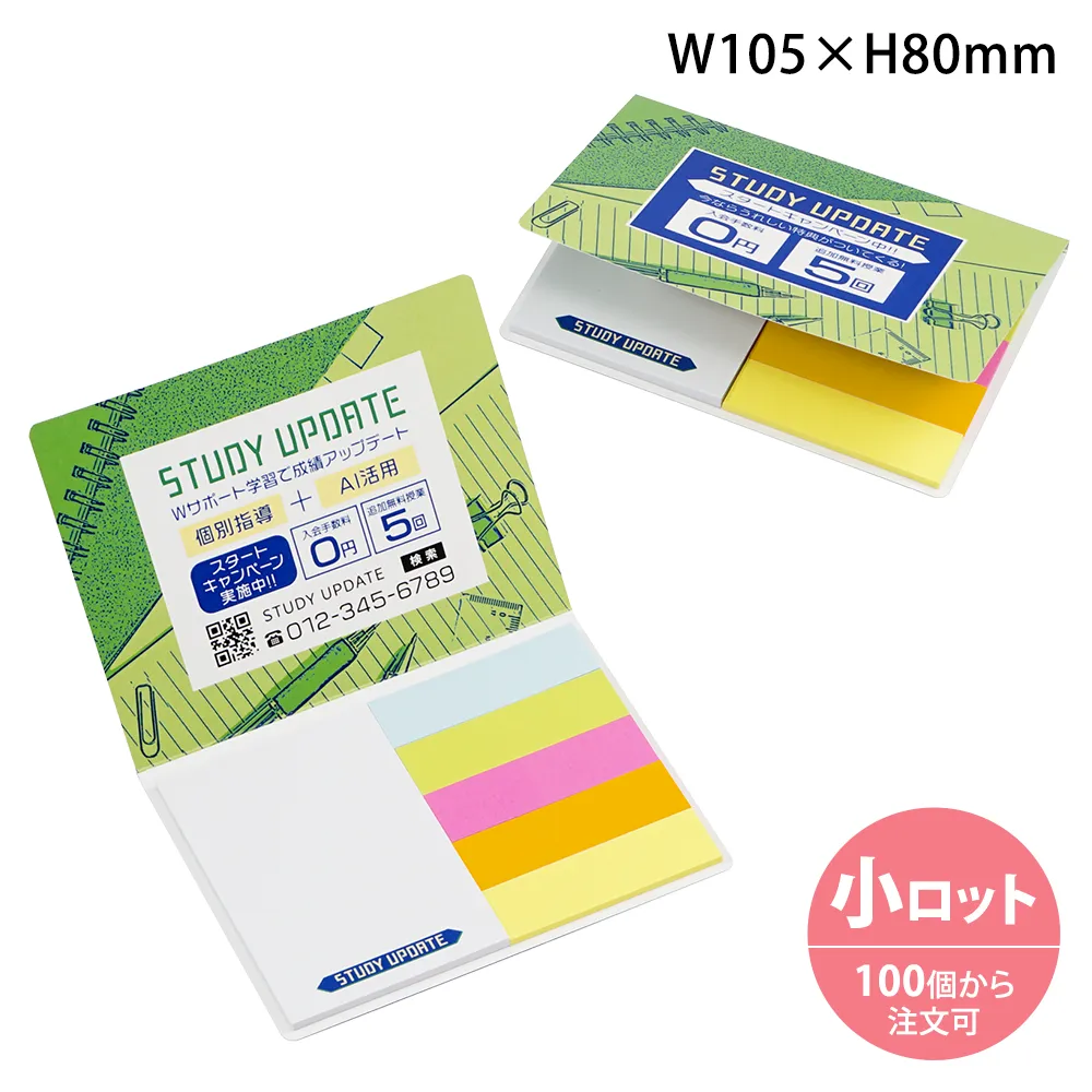 クリエイティブメモリーズ 台紙 カバーセット｜Yahoo!フリマ（旧PayPay
