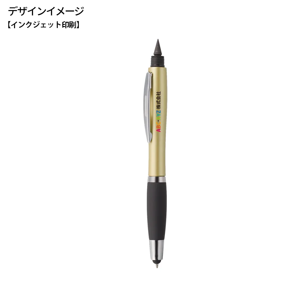 ザ・プレミアム 4WAY多機能半永久鉛筆【販促花子ノベルティ】