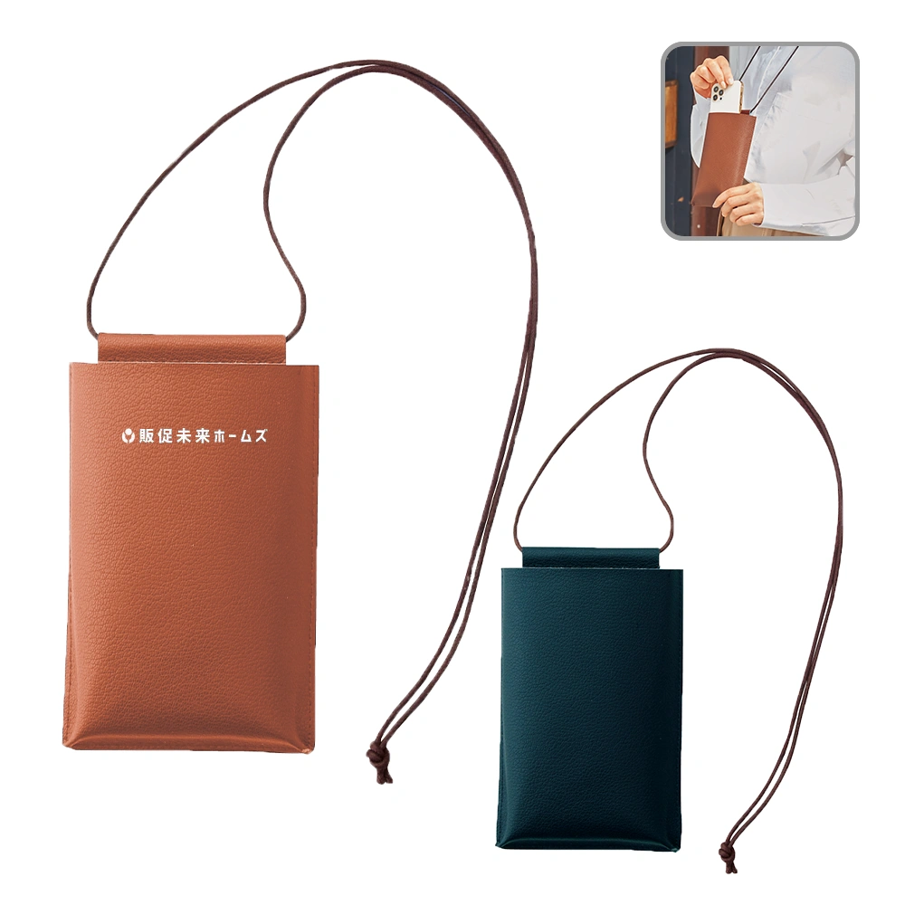 スフィア・リサイクルレザースマホネックポーチ（カードポケット付き