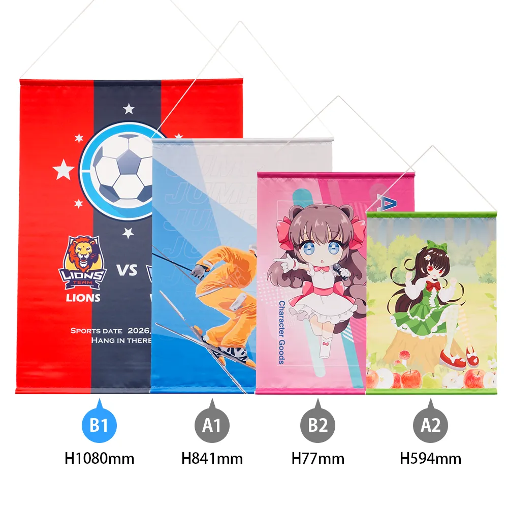 オリジナルタペストリーB1縦【販促花子ノベルティ】