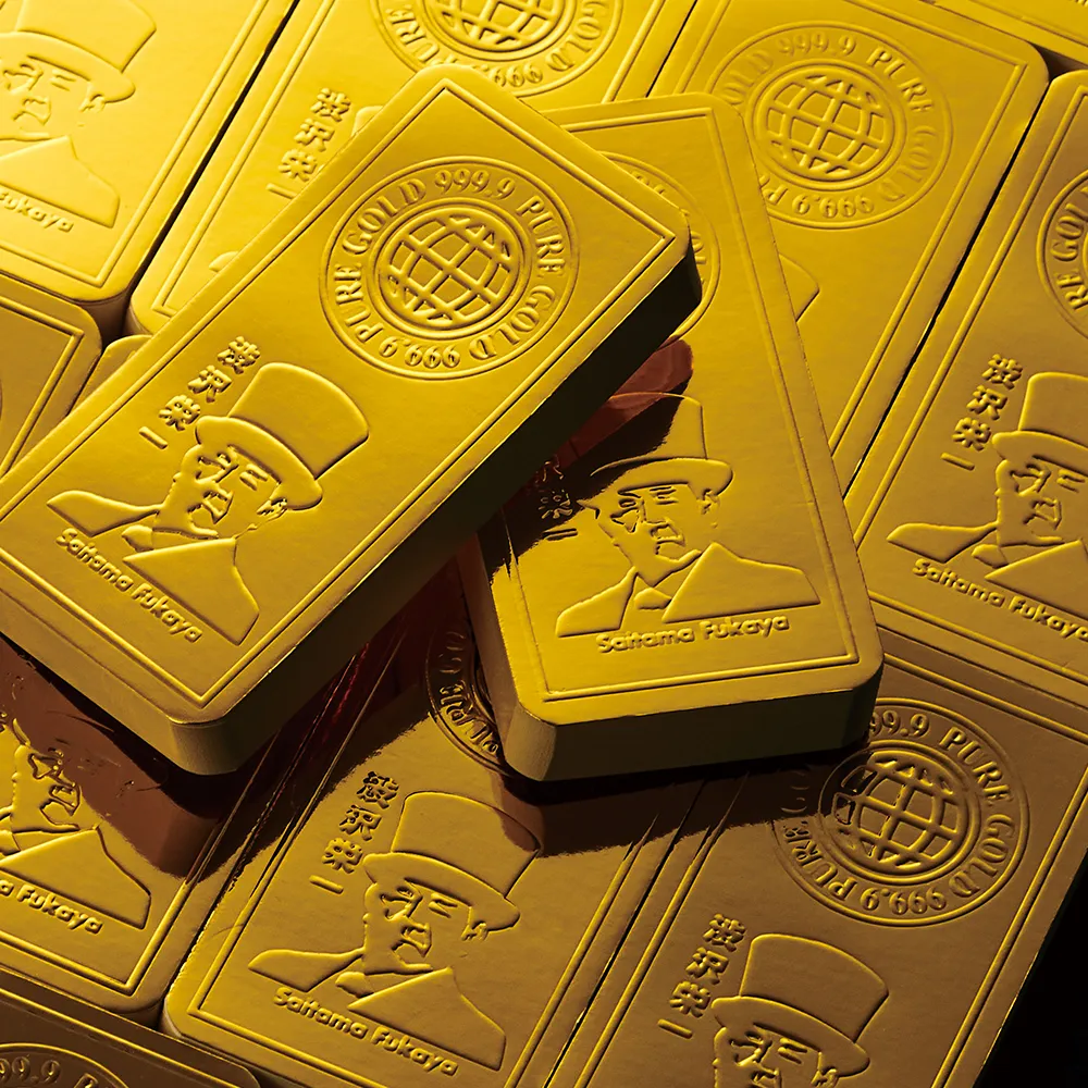 ゴールドメモ帳【販促花子ノベルティ】