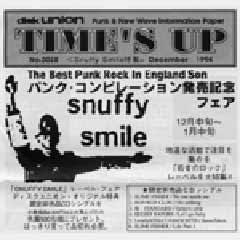 Hi-STANDARD 1st デモテープ 1st DEMO TAPE - Hi-STANDARD | ハイ