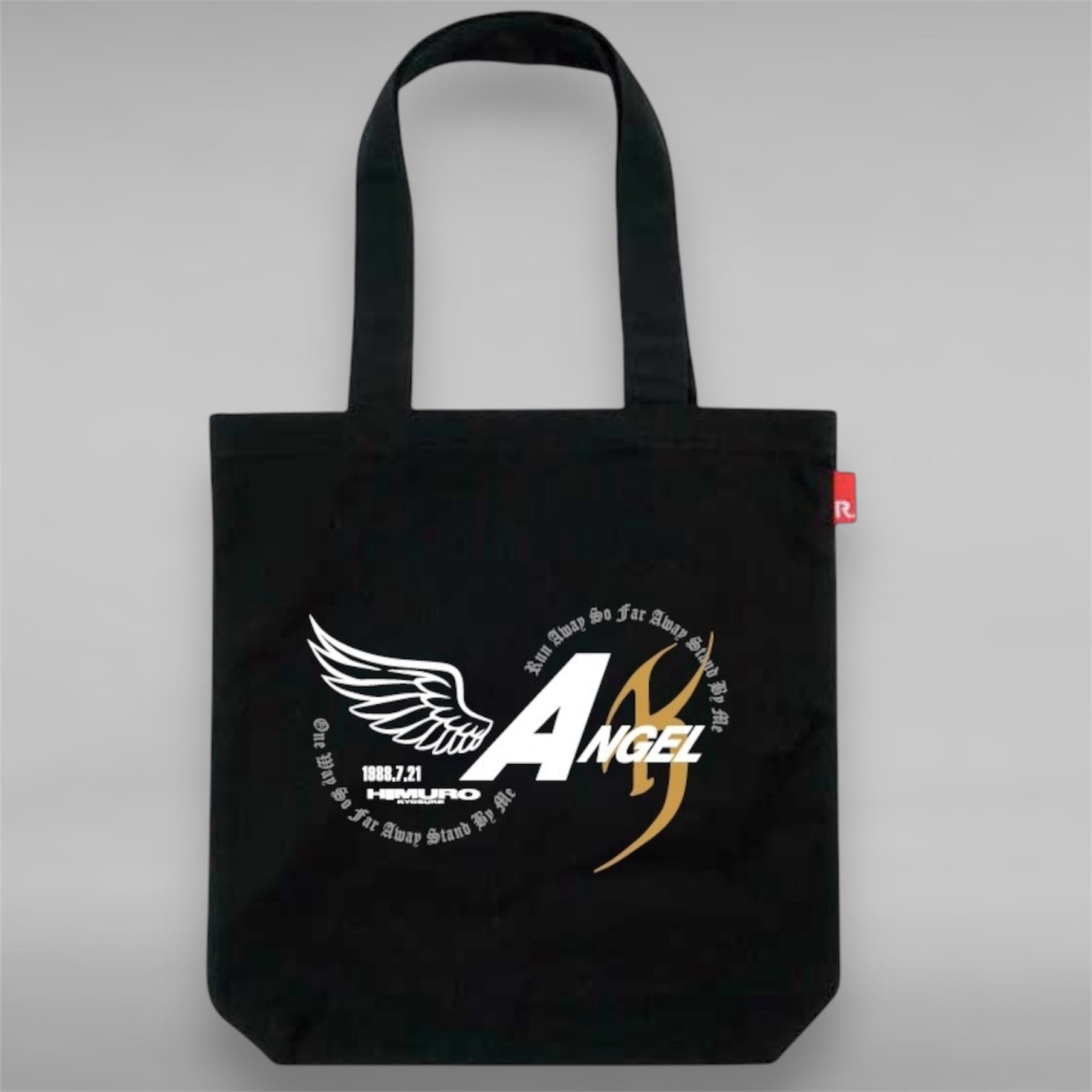 岩田剛典GOD ONLY KNOWS'トートバッグ ブラック GOD ONLY KNOWSトート