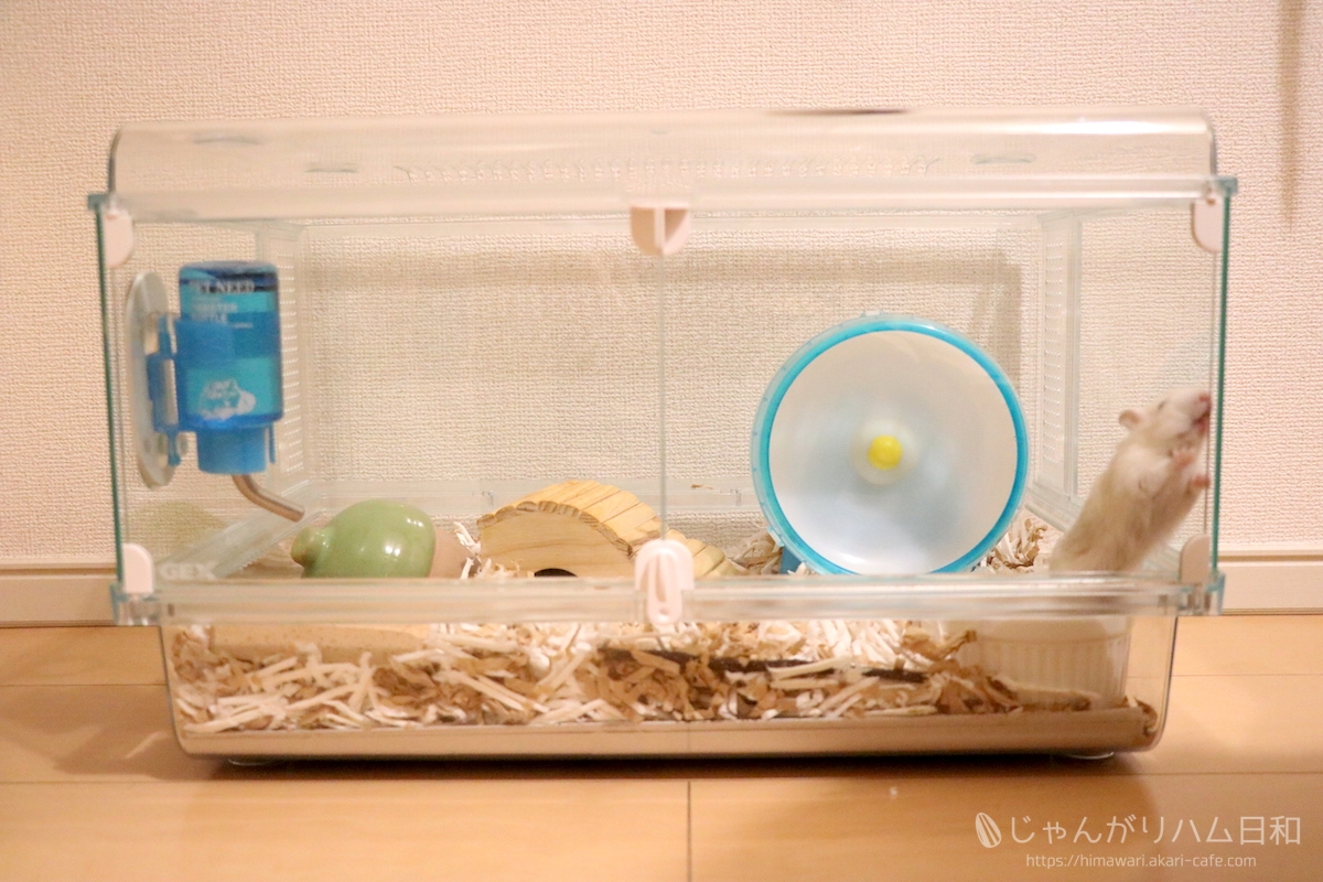 ハムスター ルーミィ60用 ロフト巣箱 (ハウス グラスハーモニー