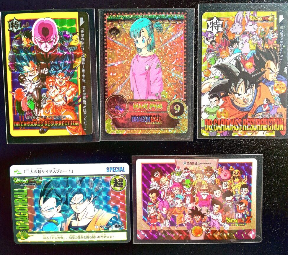 希少】ドラゴンボールカードダス キラカード 本弾 スーパーバトル