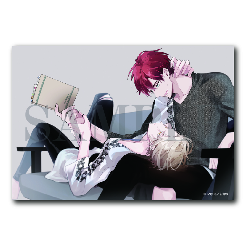 日ノ原巡原画展