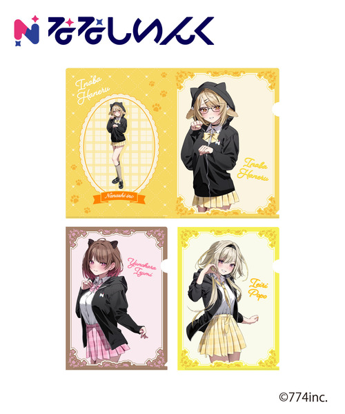 そらのおとしもの クリアファイルセット そらのおとしもの クリア