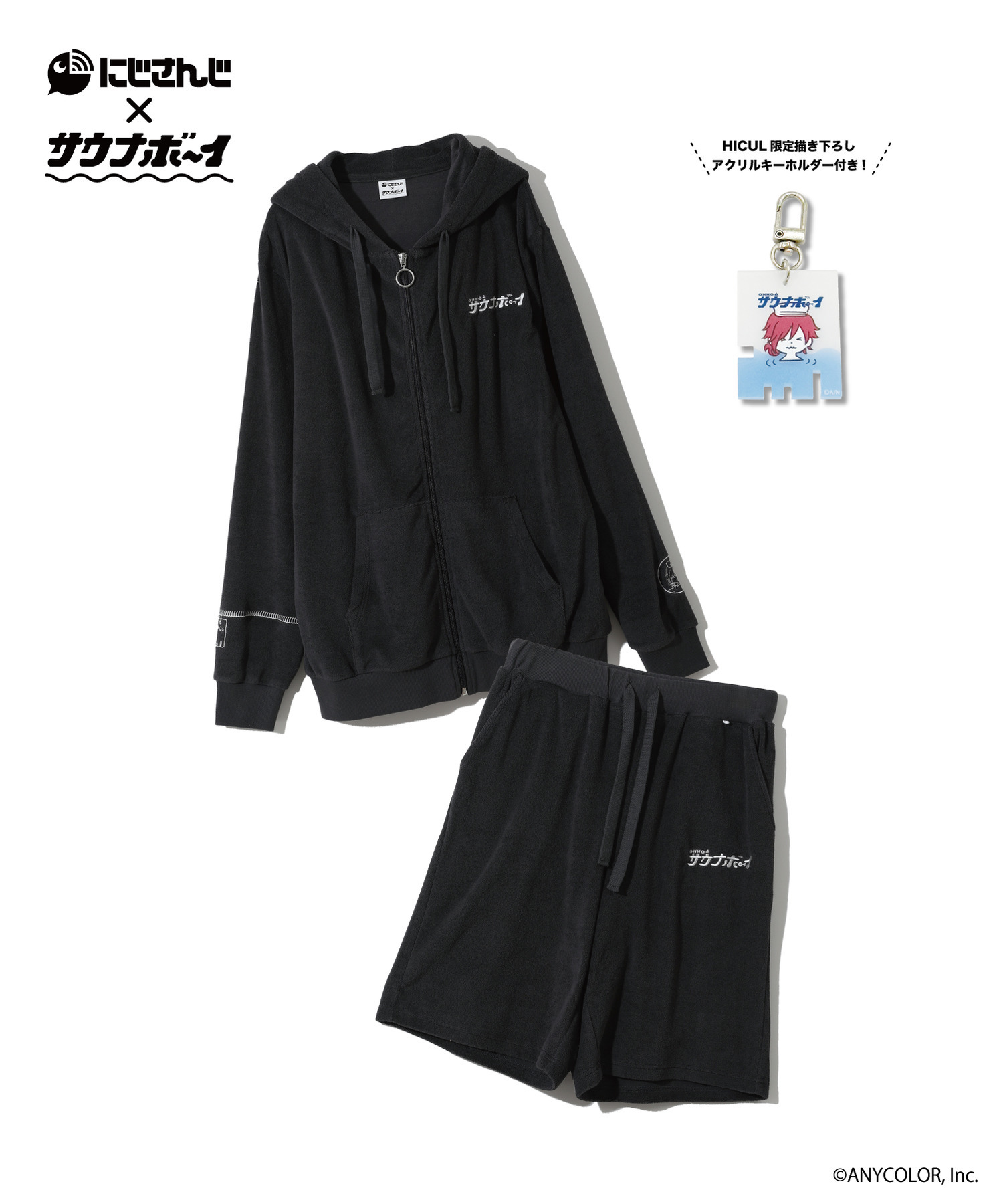 にじさんじ×サウナボーイ セットアップ_ローレン・イロアス｜HICUL