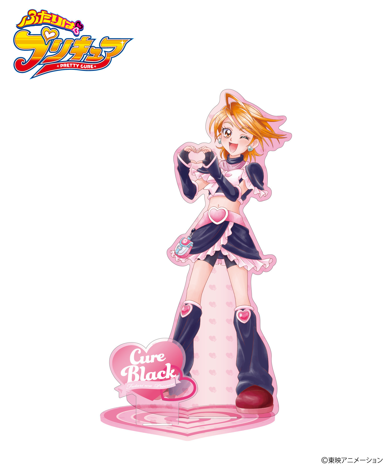 ふたりはプリキュア』アクリルスタンド_キュアブラック｜HICUL ONLINE