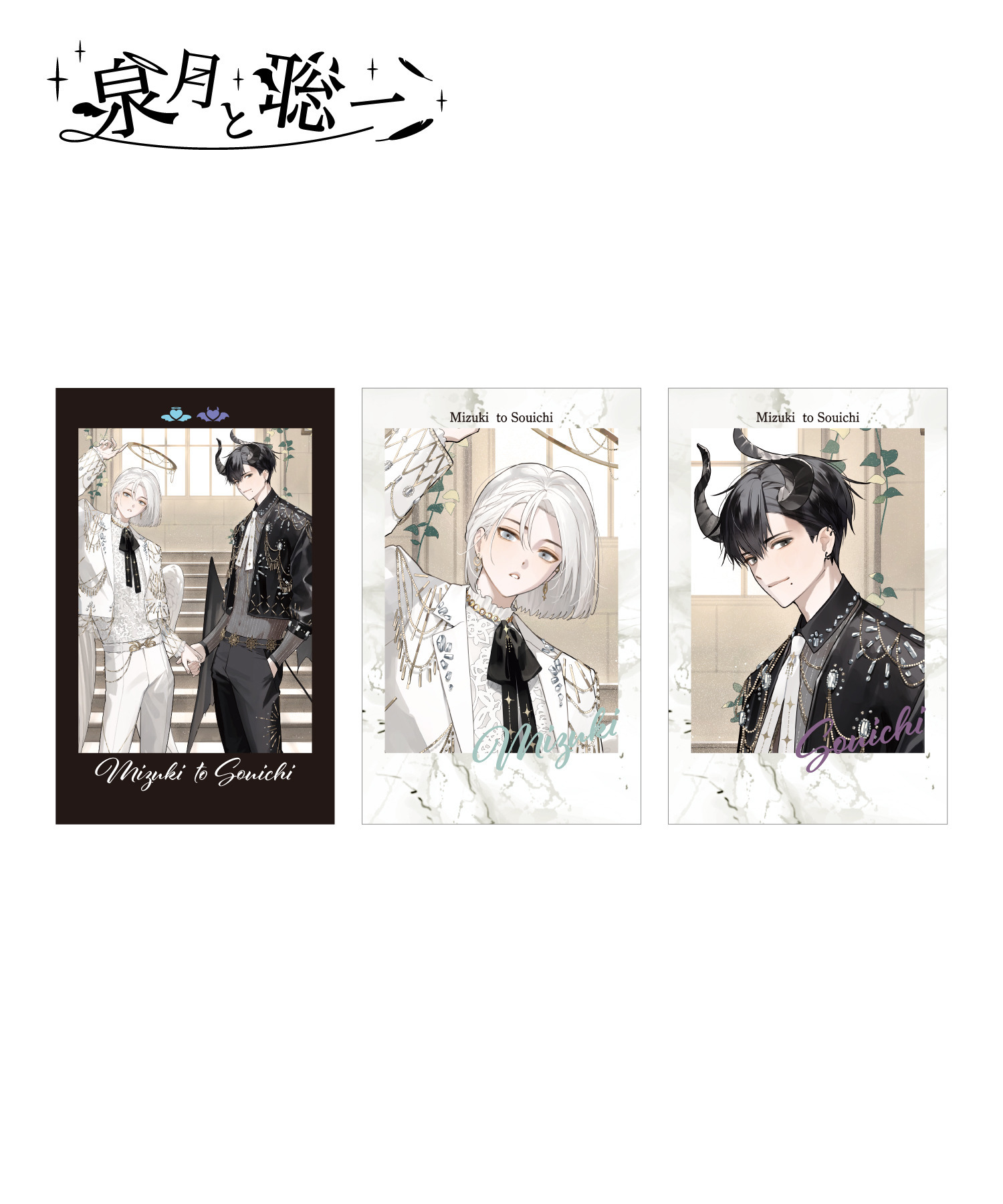 公式】天使もえ チェキ キスマーク キス カード 公式】天使もえ チェキ