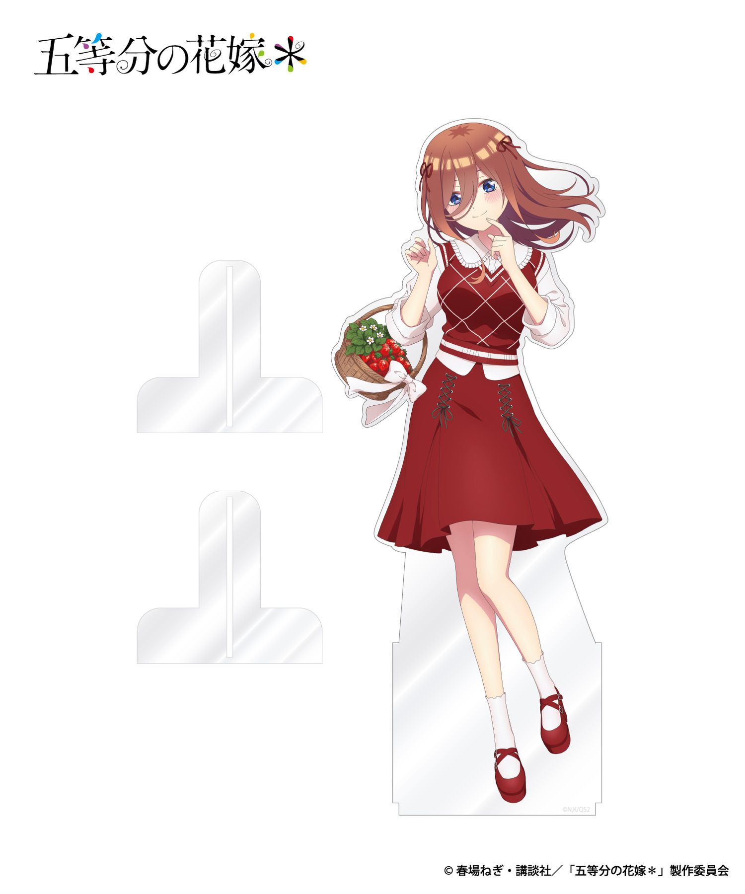 五等分の花嫁 アクリルスタンド ネグリジェ M