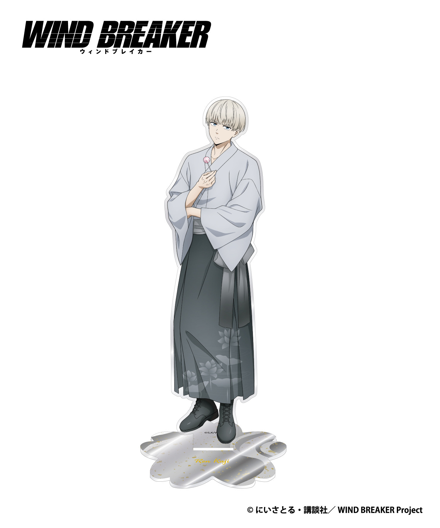 TVアニメ『WIND BREAKER』大判アクリルスタンド_梶蓮｜HICUL ONLINE