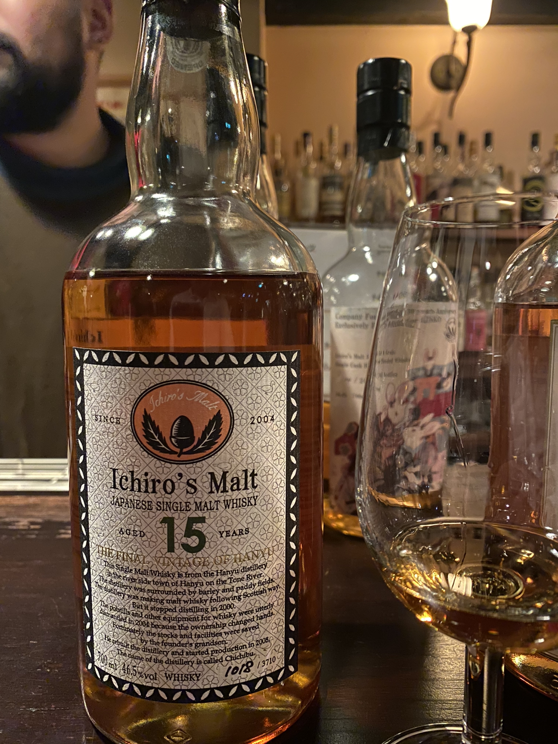 イチローズモルト The Final Vintage of Hanyu」15年 イチローズモルト