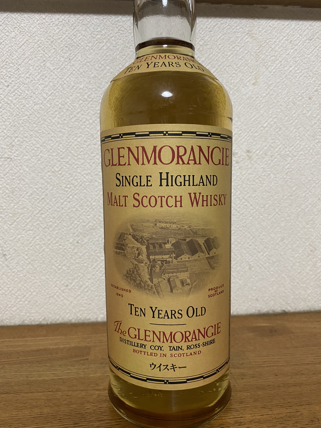 グレンモーレンジ10年 オールドボトル