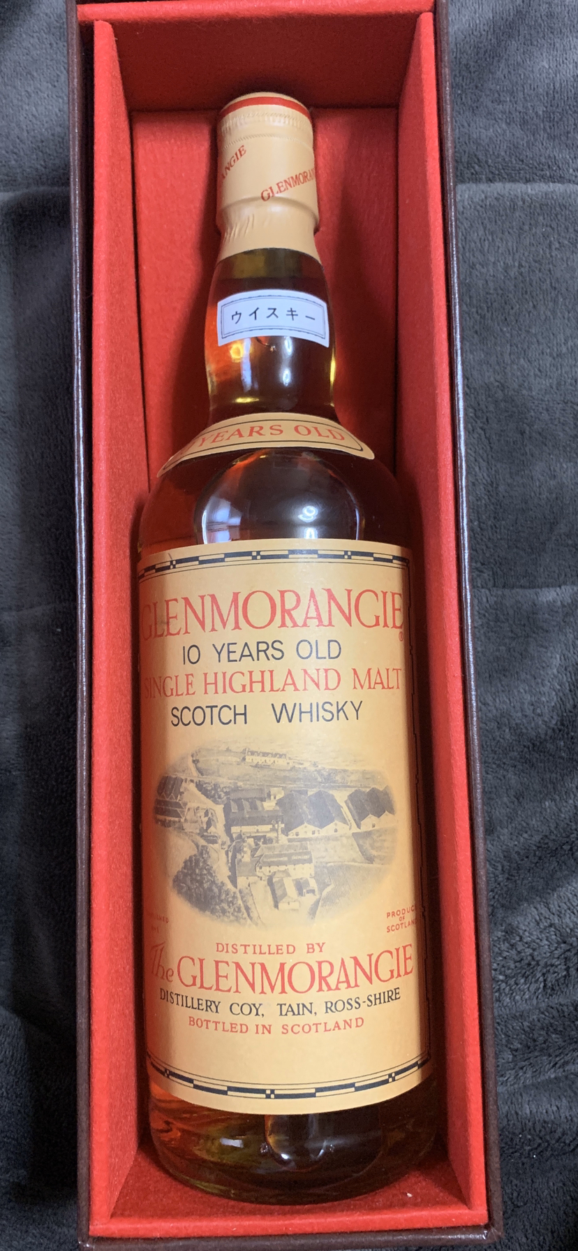 希少・未開栓】GLENMORANGIE グレンモーレンジィ 10年 旧ボトル