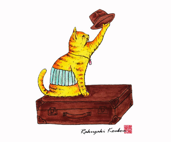 猫の寅さん 専用 猫の寅さん専用 猫の寅さん専用 猫の寅さん 専用 猫の