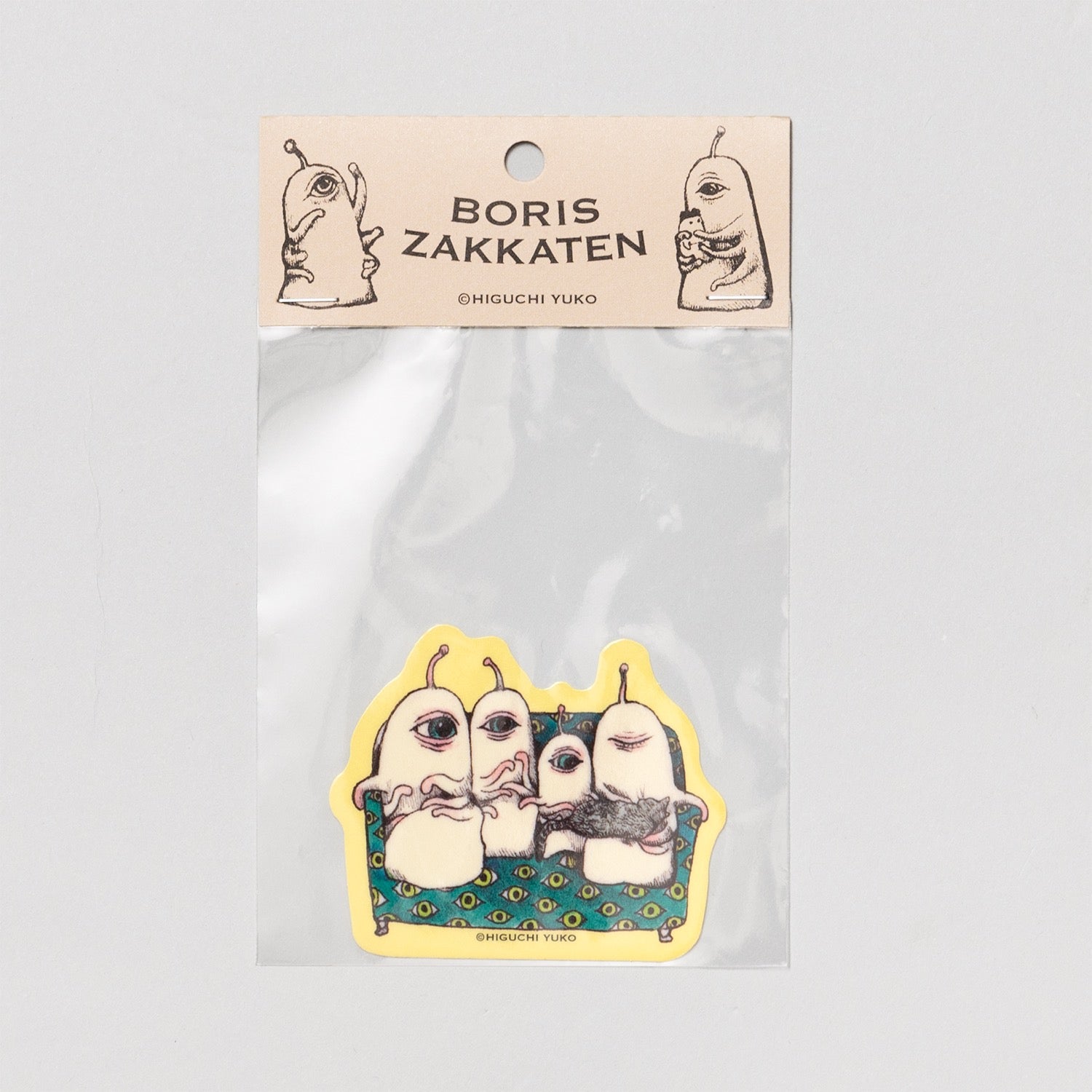 ボリス雑貨店 ひとつめちゃんバケツトート 絵入りサイン入り ひとつめ